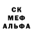 Первитин винт Anastasia Palkina