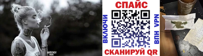 цена   Ильский  Бутират BDO 33% 