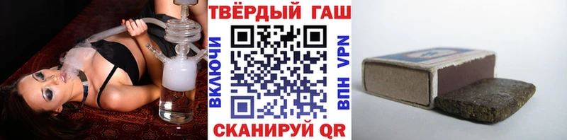 ГАШИШ AMNESIA HAZE  Ильский 