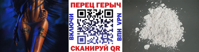 Героин афганец  Ильский 