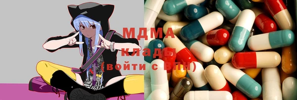 дистиллят марихуана Абдулино