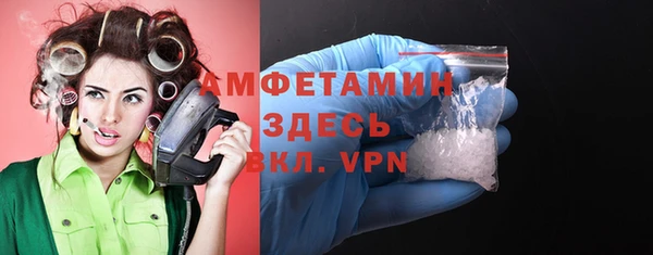 дистиллят марихуана Абдулино
