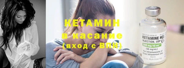 таблы Абинск