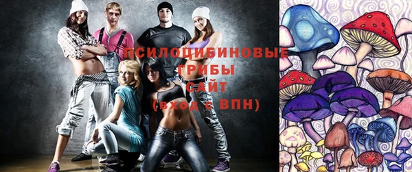 MDMA Premium VHQ Осташков