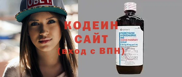 мескалин Михайлов