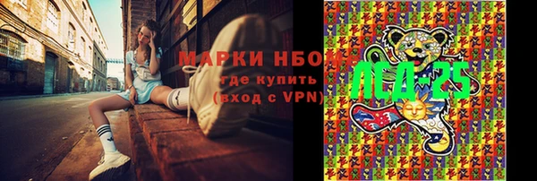 дистиллят марихуана Абдулино