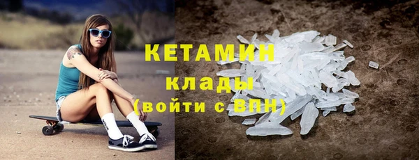 таблы Абинск