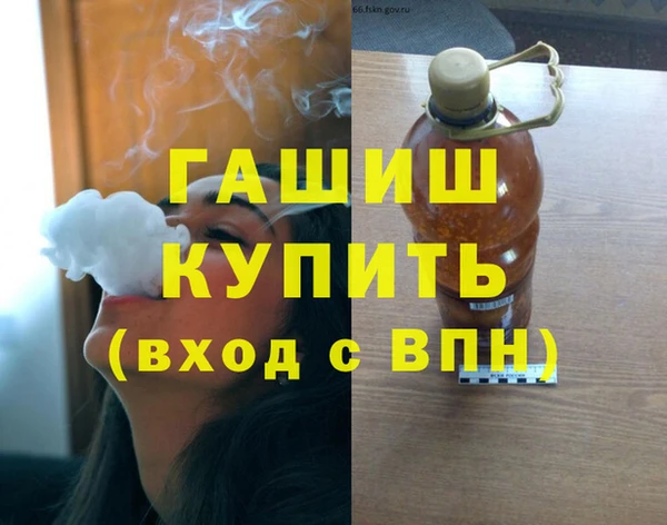 гидропоника Михайловск